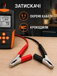 Тестер акумуляторних батарей 12/24 В для авто з LCD-дисплеєм, CCA, SOC, SOH і вимірюванням внутрішнього опору, чорно-помаранчевий - мініатюра 5