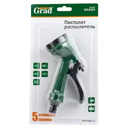 Пістолет-розпилювач 5-ти режимний АВС GRAD (5012555) - мініатюра 4