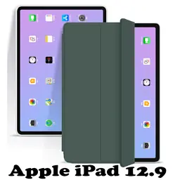 Чохол до планшета BeCover Apple iPad Pro 12.9 2020/21/22 Dark Green (707518)