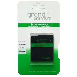 Акумулятор GRAND Premium Samsung G7106 (EB-B220AC)