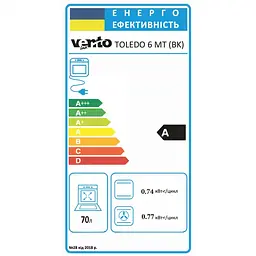 Духова шафа електрична Ventolux Toledo 6 MT (BK) - мініатюра 8