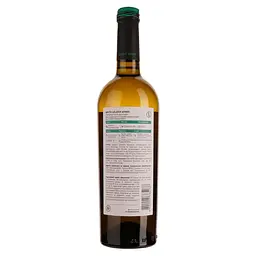 Вино Leleka Wines White, біле, напівсолодке, 0,75 л (854155) - мініатюра 2