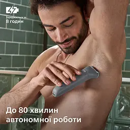 Тример Philips Series 3000 (BG3480/15) - мініатюра 7