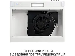 Витяжка пласка Minola HPL 622 WH - мініатюра 5