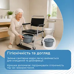 Крісло-стілець туалетний на колесах Doctor Life 10585NB з відром (-2857) - мініатюра 7