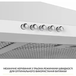 Витяжка купольна Weilor WK 63 WH - мініатюра 3