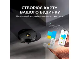Робот-пилосос з вологим прибиранням Deerma S30 (DEM-S30) - мініатюра 8