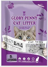 Бентонітовий наповнювач Glory Penny для котячого туалету з ароматом лаванди 5 л