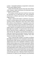 Вокзал Перпіньяна - мініатюра 6