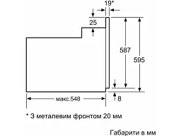 Духовка електрична Bosch HBF011BA1T - мініатюра 3