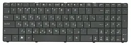 Клавіатура для ноутбука Asus (K75, A75, X75, F75) Black