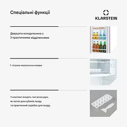 Холодильник Klarstein Beercracker 91л (10045922) - мініатюра 3