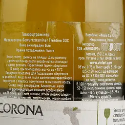 Вино Mezzacorona Gewurtztraminer Trentino DOC, біле, напівсухе, 13%, 0,75 л - мініатюра 4