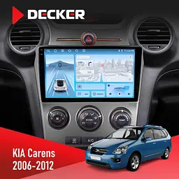Штатная магнитола KIA Carens 2006-2012 Decker D9-010 6x128, DSP, 4G, 2K Decker (НФ-00008847)