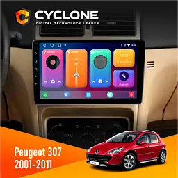 Штатна магнітола Peugeot 307 2001-2011 Cyclone C9-001 2x32 CPL Cyclone (НФ-00002700)