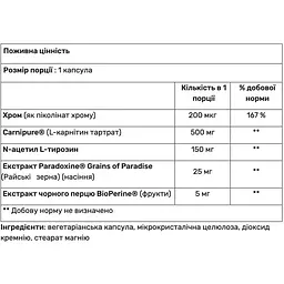 Комплекс для схуднення Nutrex Research Lipo 6 Black UC Stim-Free 60 капсул - мініатюра 2