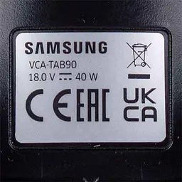 Турбощітка для вертикального пилососу Samsung VS20R9046S3, VS20T7536T5, VS20T7532T1, DJ97-02635A (VCA-TAB90) - мініатюра 6