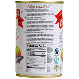 Оливки з тунцем Diva Oliva 300 г - мініатюра 5