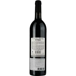 Вино Chateau De Segure Vielles Vignes AOP Fitou 2020 червоне сухе 0.75 л - мініатюра 2
