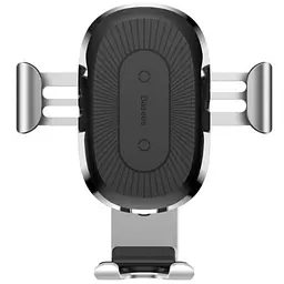Автомобільний утримувач для смартфона Baseus Gravity 10W Silver (WXYL-0S)
