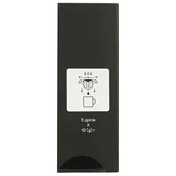 Дріп-кава Gemini Ethiopia Sidamo Dara 60 г (5 шт. по 12 г) (912105) - мініатюра 4