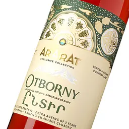 Бренді вірменське Ararat Otborny 0.7л 40% - мініатюра 6