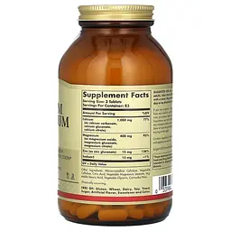 Кальцій Магній плюс Цинк Calcium Magnesium plus Zinc - 250 таблеток - мініатюра 2