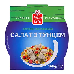 Cалат Fine Life з тунцем овочами та сочевичею 160 г