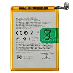Акумулятор BLP729, Realme 5 /5i /5s /C3 /C3i /C11 /C11 2021 /C21 /C21Y, 5000mAh, оригінал PRC