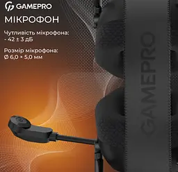 Ігрові навушники GamePro HSW-120-B Wireless Mercury Genesis Pro Black - мініатюра 10