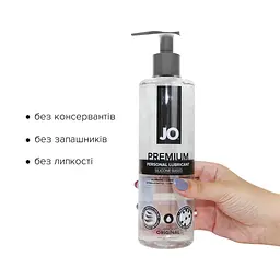 Лубрикант на силіконовій основі System Jo Premium Original, 480 мл - мініатюра 2