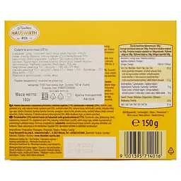 Цукерки Hauswirth Banane Plus Marille суфле в шоколаді 150 г - мініатюра 2