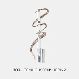 Олівець для брів L’Oréal Paris Brow Artist Designer Dark Brown тон 303, 4 г (A6506100) - мініатюра 2