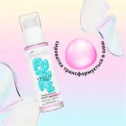 Молочко-сироватка Bielenda Future Beauty Трансформуюча регенеруюча 30 мл - мініатюра 4