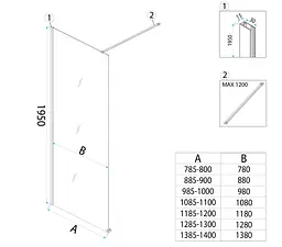 Душова стінка Rea Flexi 70x195 transparent black KPL-K99168 - мініатюра 6