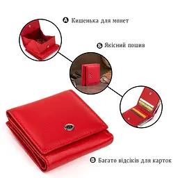 Компактний жіночий гаманець ST Leather 19259 червоний - мініатюра 8