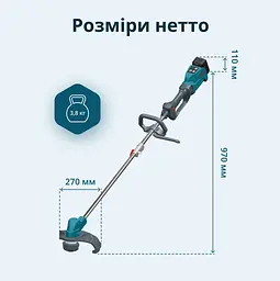 Тример садовий акумуляторний Konner&Sohnen без АКБ та ЗП KS BCT-20V - мініатюра 12