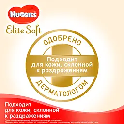 Підгузки Huggies Elite Soft 1 (3-5 кг), 25 шт. - мініатюра 4