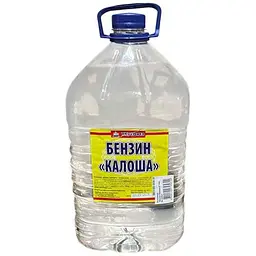 Бензин Калоша УКРСОЮЗ 4л 2,8кг Х