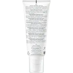 Бальзам для тіла та обличчя Avene XeraCalm A.D Lipid-Replenishing Balm 200 мл - мініатюра 2