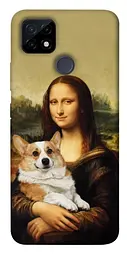 TPU чохол Demsky Mona corgi для Realme C12