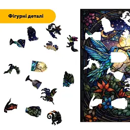 Дерев'яний фігурний пазл puzzlean Нічні Колібрі, А3, Картонна коробка 200 елементів - мініатюра 3