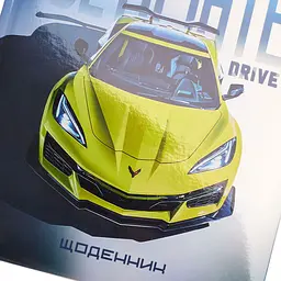 Щоденник шкільний Yes Ultimate drive твердий А5 40 аркушів (911636) - мініатюра 2
