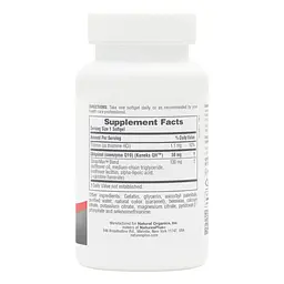 Коензим Q10 Убіхінол NaturesPlus Beyond CoQ10, 50 мг 60 гелевих капсул - мініатюра 2