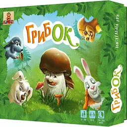 Настольная игра ГрибОК 800170