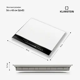 Індукційна плита Klarstein DualTone Flex 59см (10046721) - мініатюра 3