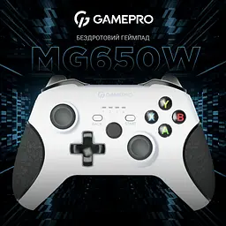 Геймпад GamePro бездротовий білий (MG650W) - мініатюра 14