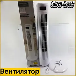 Вентилятор Silver Crest STVD 45 A1 white (вежовий) - мініатюра 6