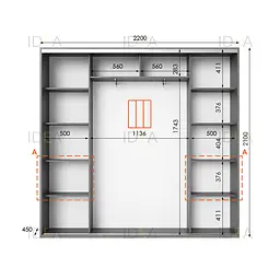 Шафа-купе Idea серія 7 220 x 45 x 210 см Венге темний Дзеркало - мініатюра 2