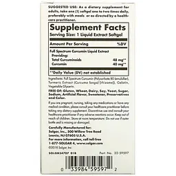 Куркумін Solgar Full Spectrum Curcumin 30 желатинових капсул з рідким екстрактом - мініатюра 3